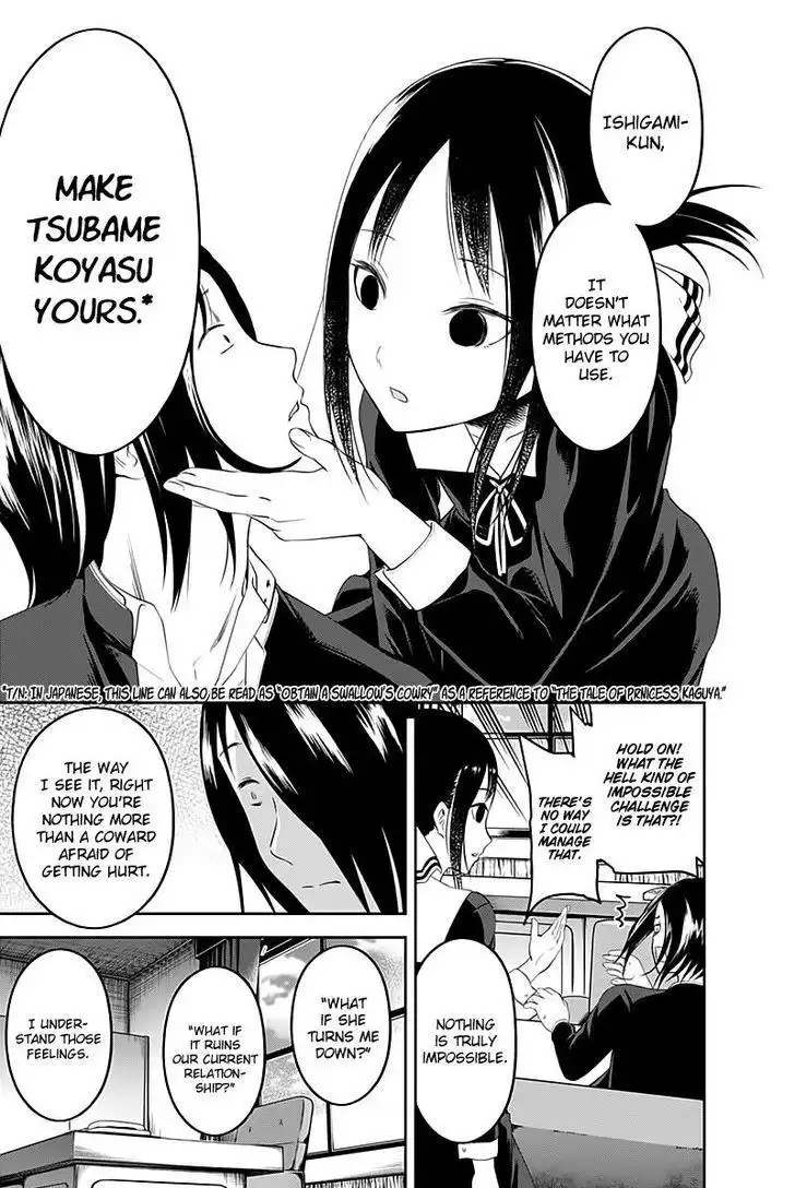 Kaguya-sama wa Kokurasetai - Tensai-tachi no Renai Zunousen Chapter 104 10